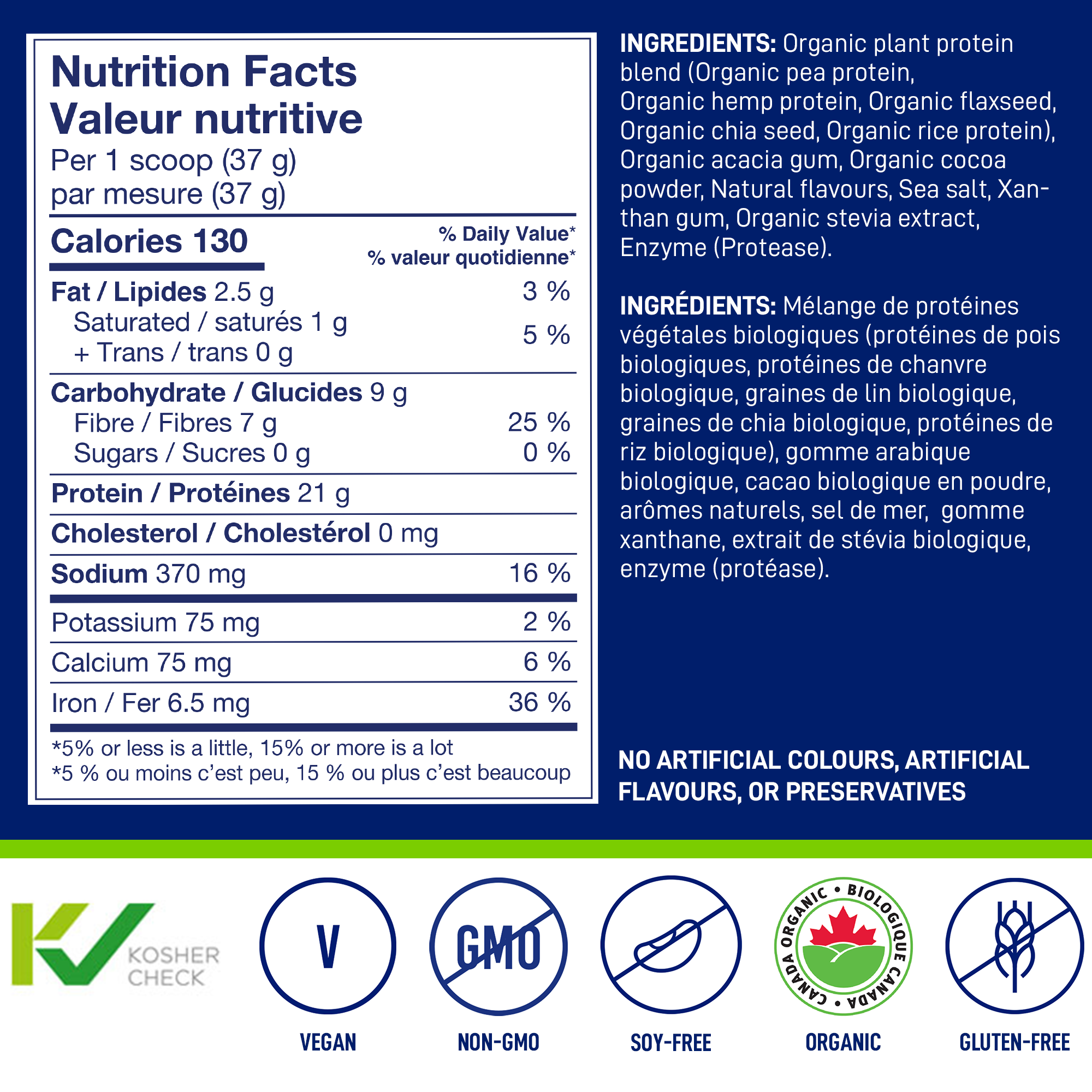 Nutrition Facts and Organic Ingredients for LEANFIT Chocolate Plant-Based Protein Powder