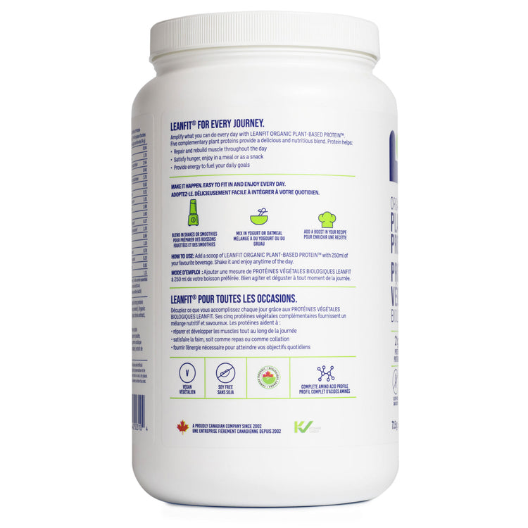 White protein powder container with label on a white background