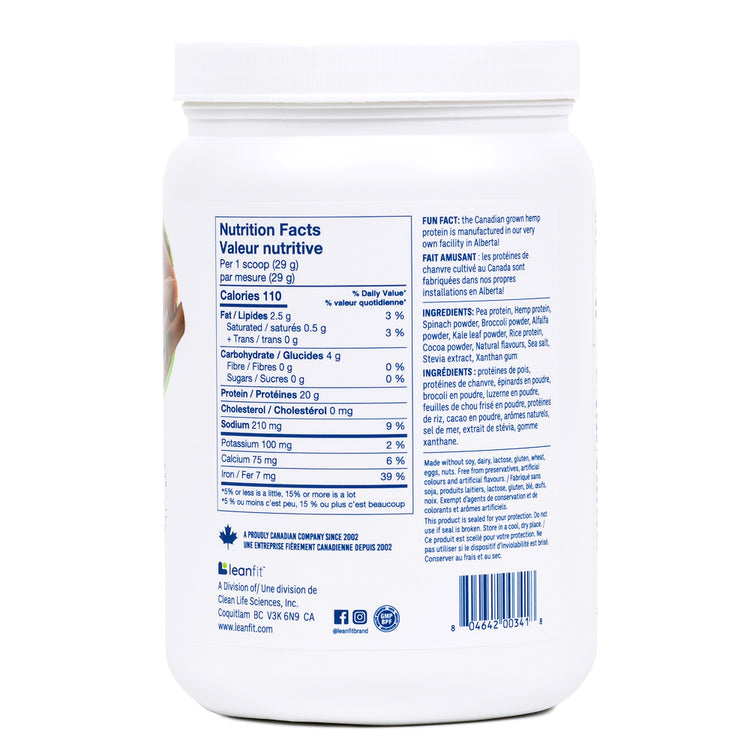 Right side label and barcode — LEANFIT Plant-Based Protein & Greens Chocolate
