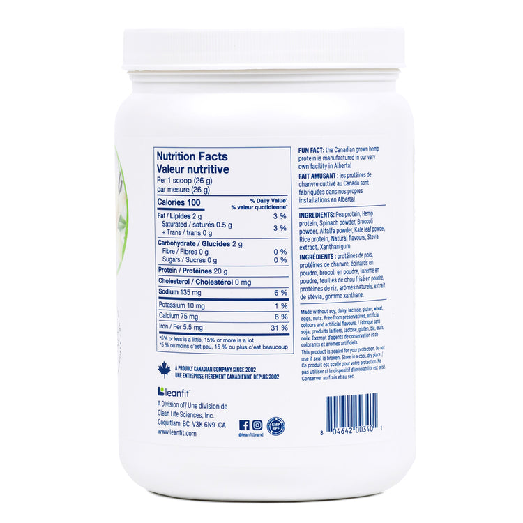 Side label and barcode — LEANFIT Plant-Based Protein & Greens Vanilla
